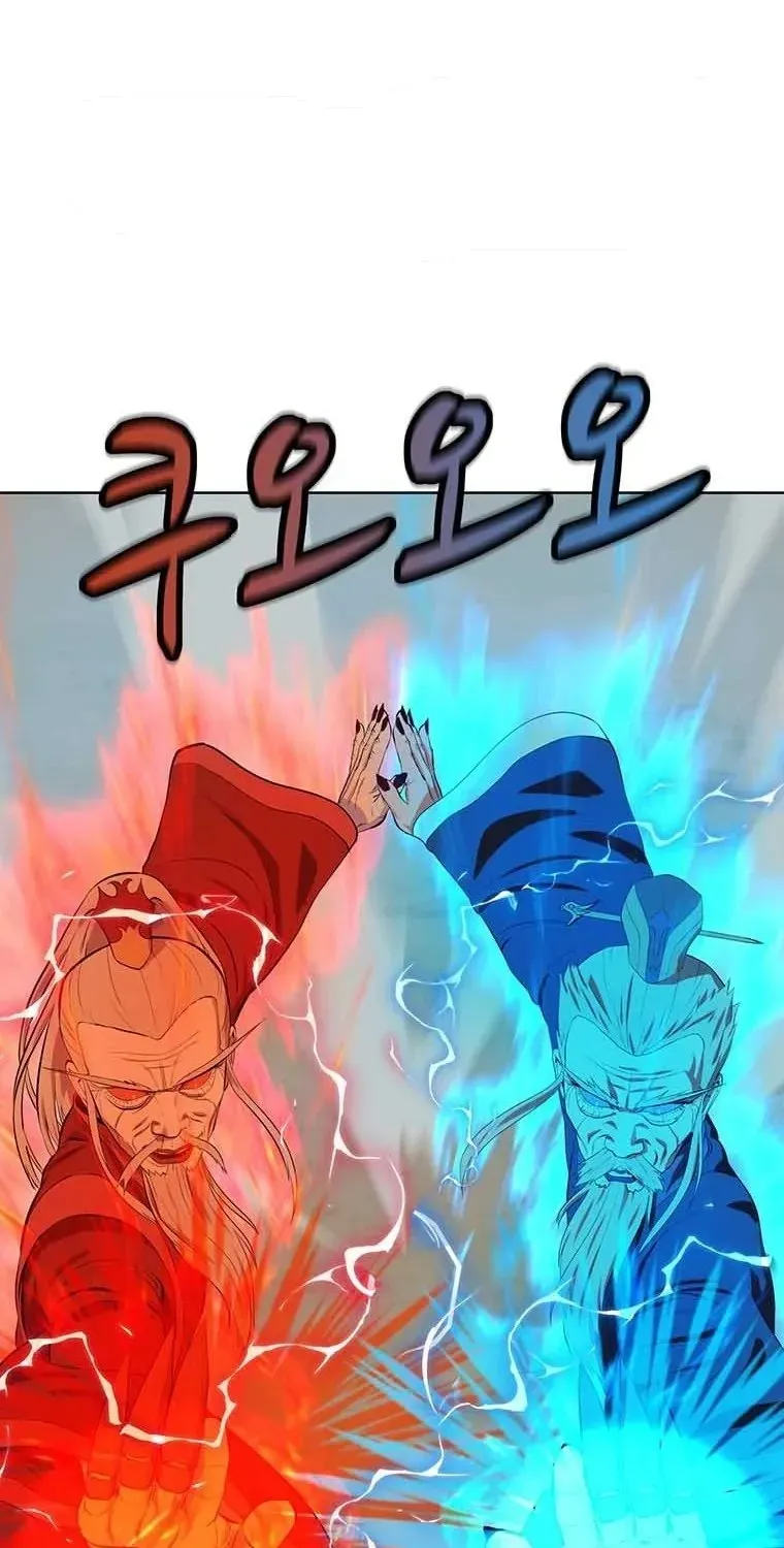 Sư Phụ Quỷ Diện Chap 143 - Next Chap 144