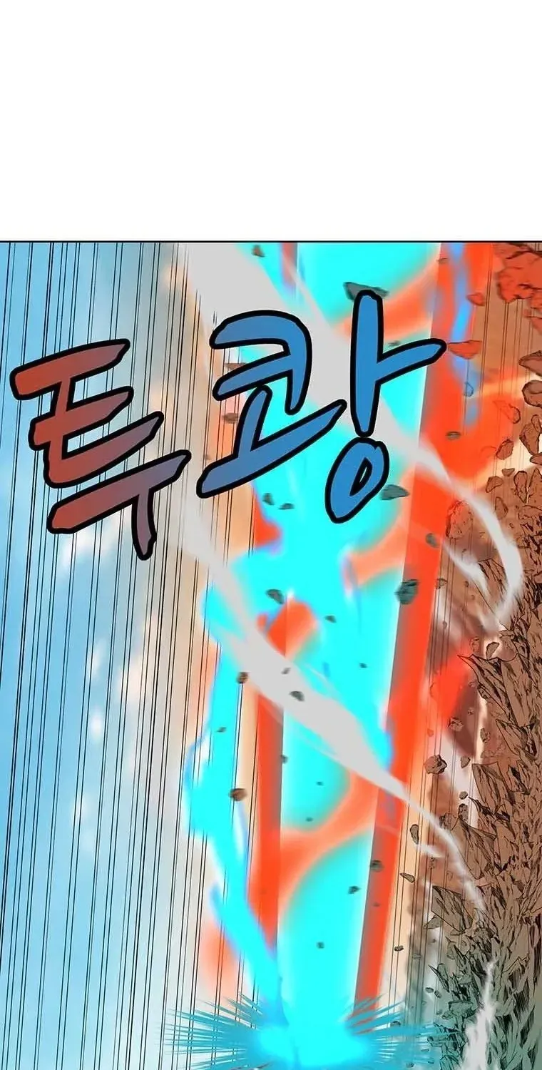 Sư Phụ Quỷ Diện Chap 143 - Next Chap 144