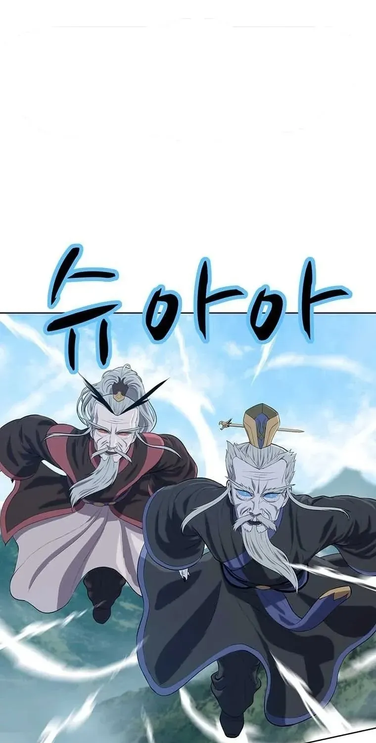 Sư Phụ Quỷ Diện Chap 143 - Next Chap 144