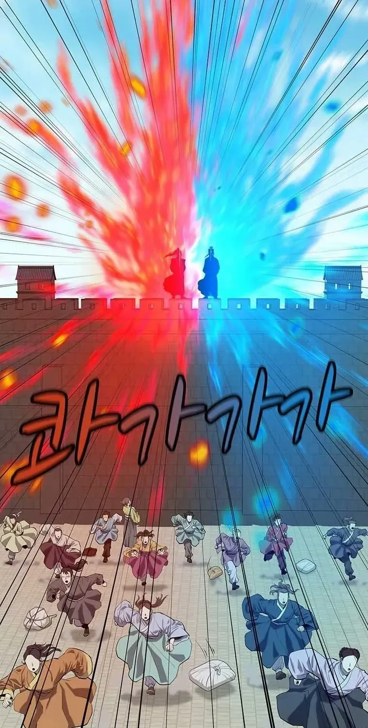 Sư Phụ Quỷ Diện Chap 143 - Next Chap 144