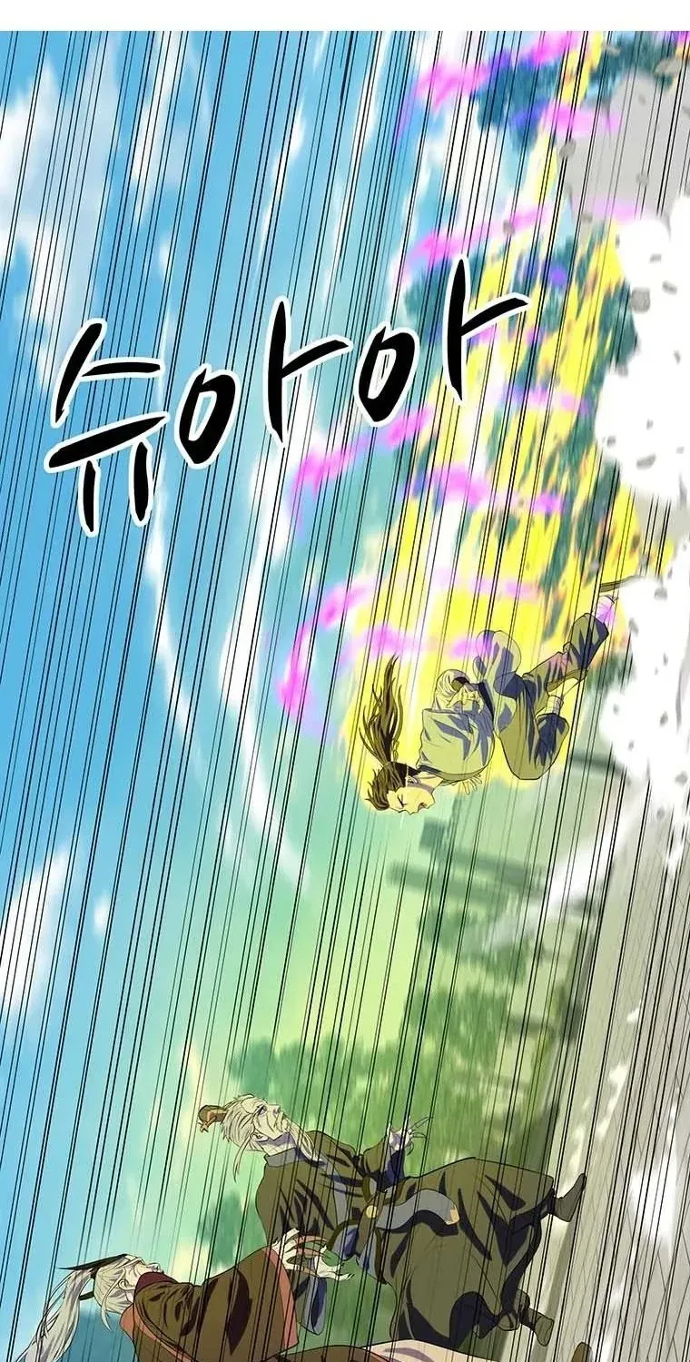 Sư Phụ Quỷ Diện Chap 143 - Next Chap 144