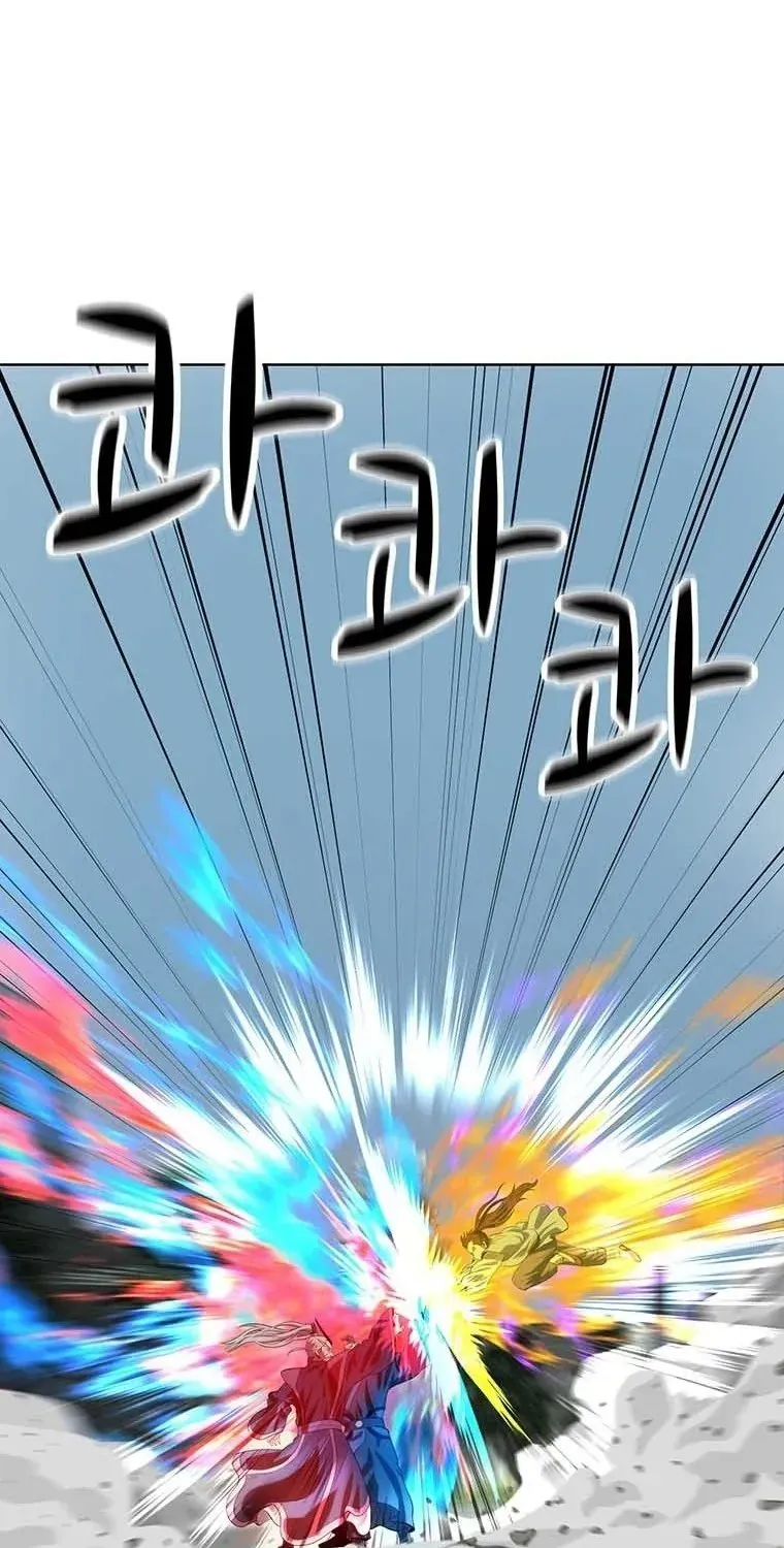 Sư Phụ Quỷ Diện Chap 143 - Next Chap 144