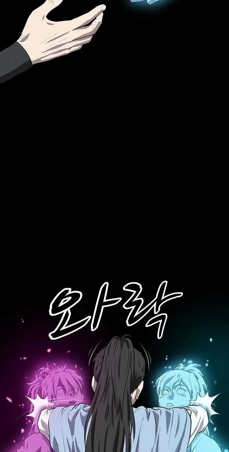 Sư Phụ Quỷ Diện Chap 144 - Next Chap 145