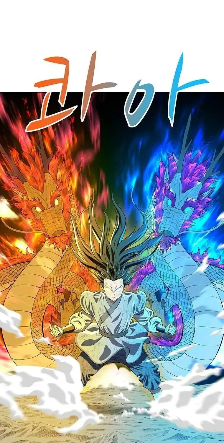 Sư Phụ Quỷ Diện Chap 145 - Next Chap 146