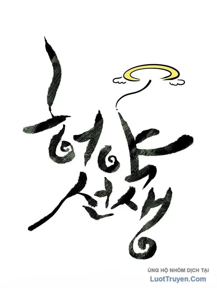 Sư Phụ Quỷ Diện Chap 146 - Next Chap 147