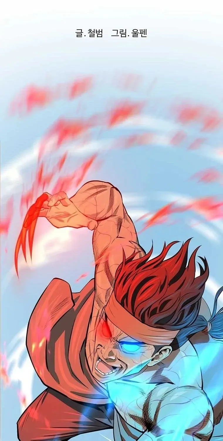 Sư Phụ Quỷ Diện Chap 146 - Next Chap 147