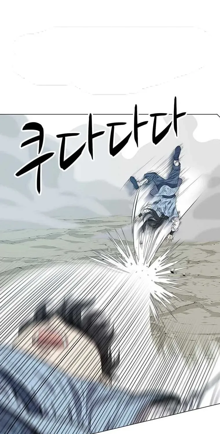 Sư Phụ Quỷ Diện Chap 146 - Next Chap 147