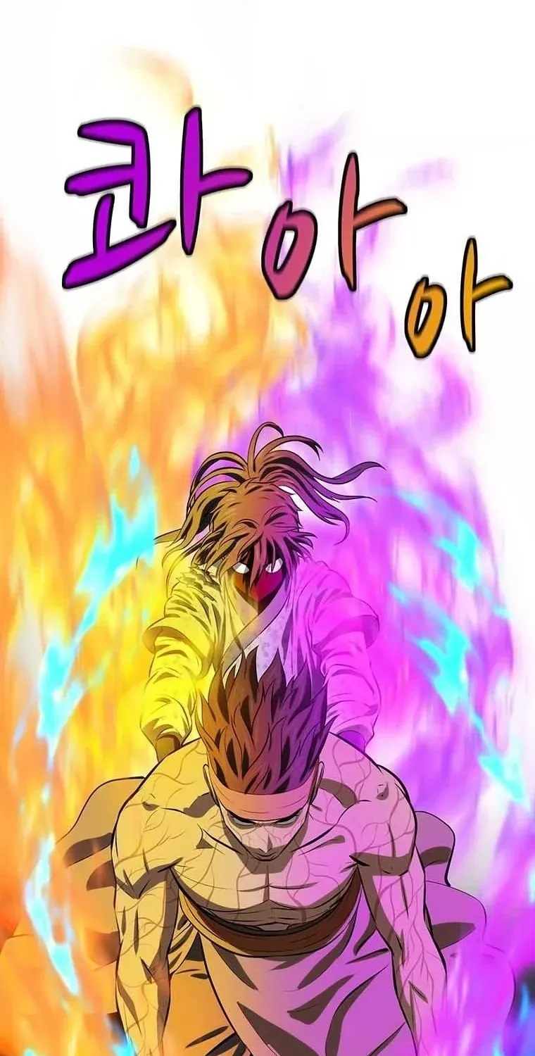 Sư Phụ Quỷ Diện Chap 147 - Next Chap 148