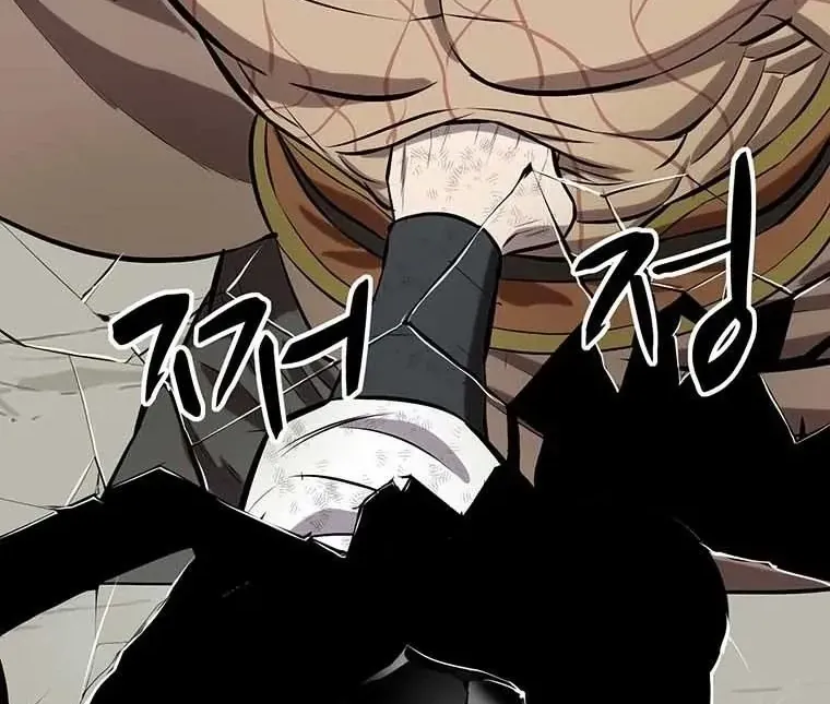 Sư Phụ Quỷ Diện Chap 147 - Next Chap 148