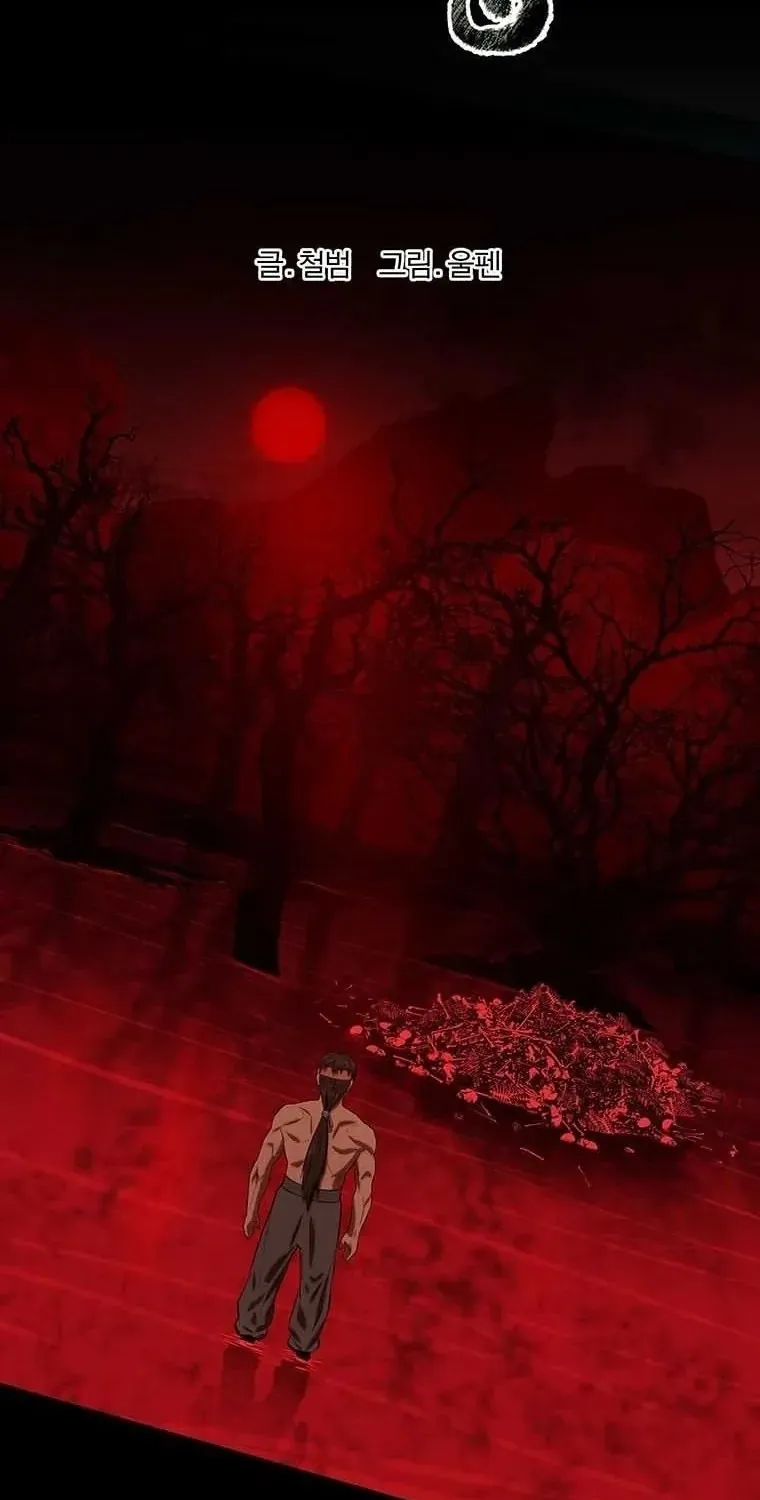 Sư Phụ Quỷ Diện Chap 147 - Next Chap 148