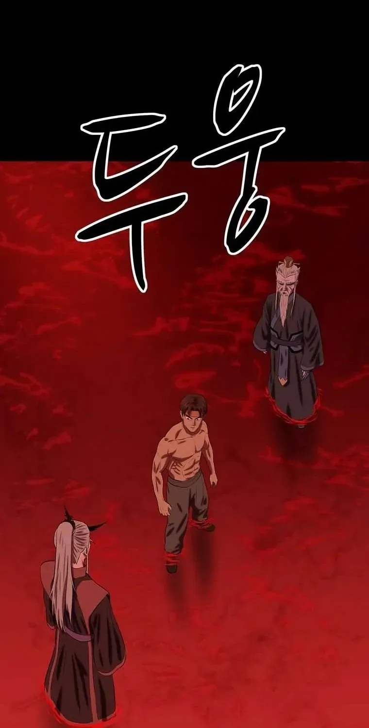 Sư Phụ Quỷ Diện Chap 147 - Next Chap 148