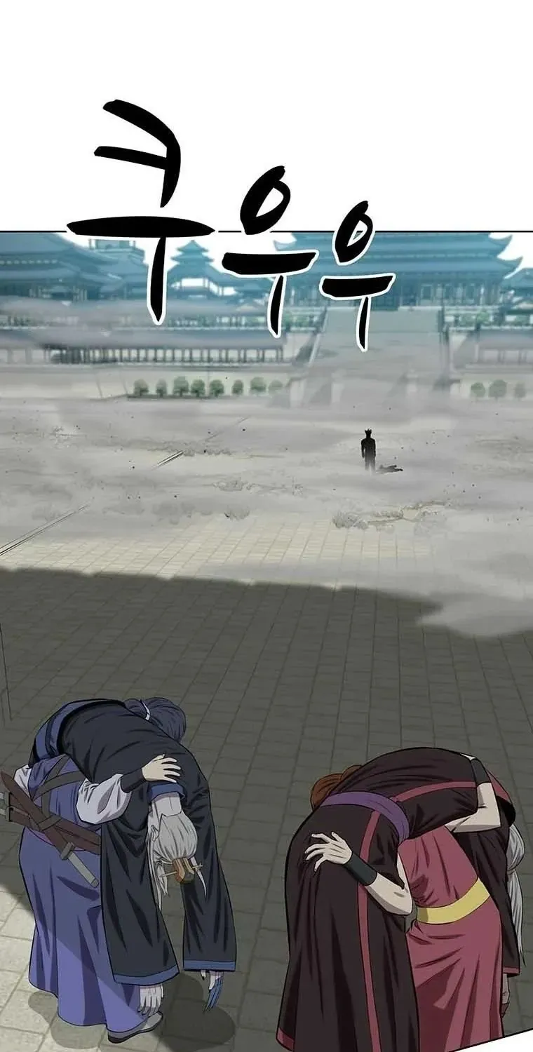 Sư Phụ Quỷ Diện Chap 147 - Next Chap 148