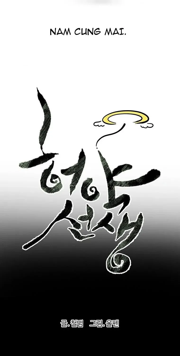 Sư Phụ Quỷ Diện Chap 148 - Next Chap 149