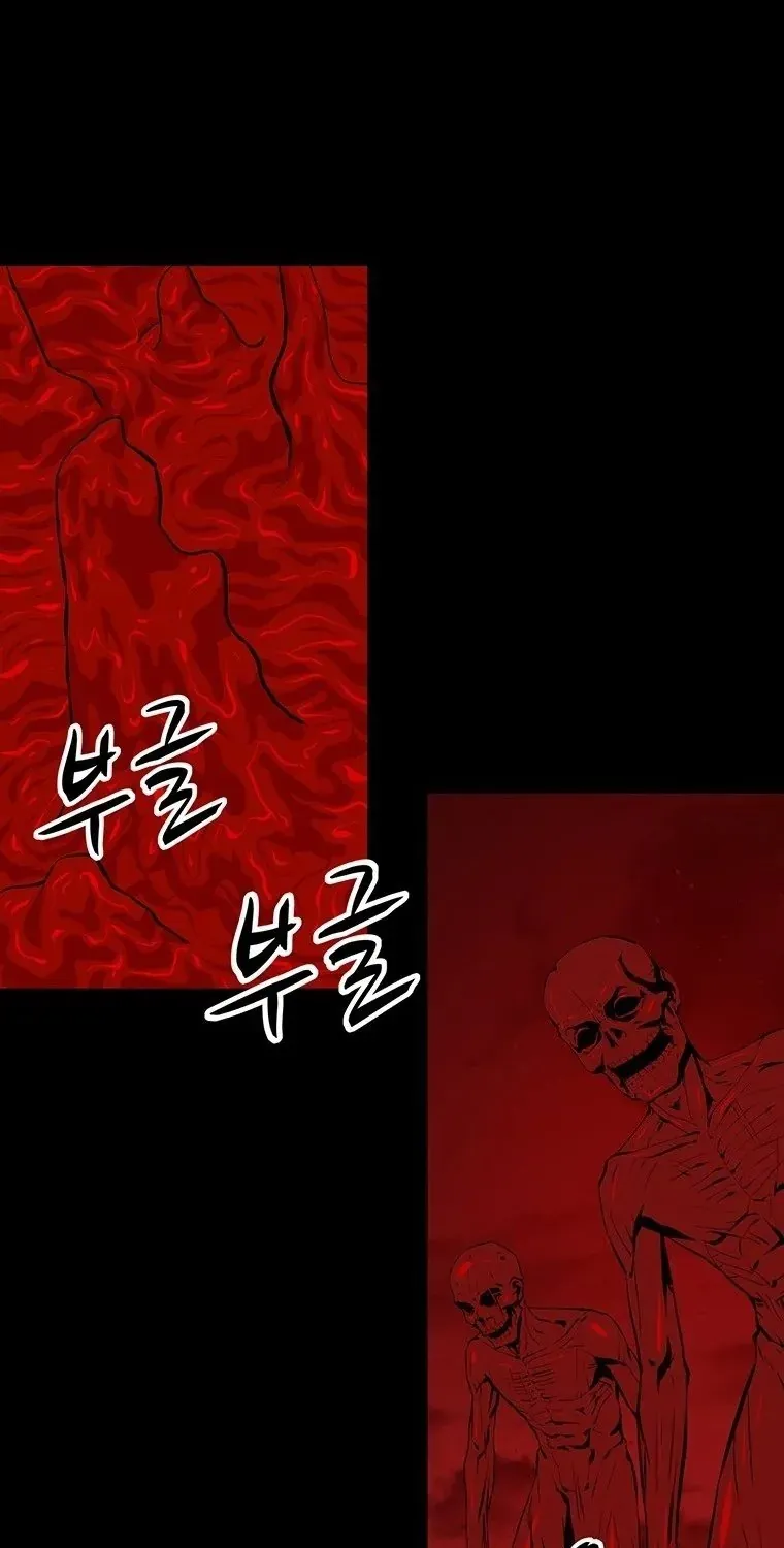 Sư Phụ Quỷ Diện Chap 148 - Next Chap 149