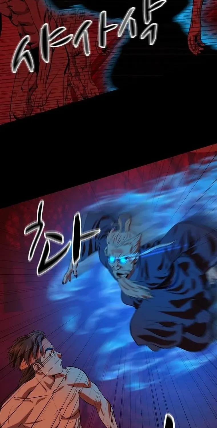 Sư Phụ Quỷ Diện Chap 148 - Next Chap 149