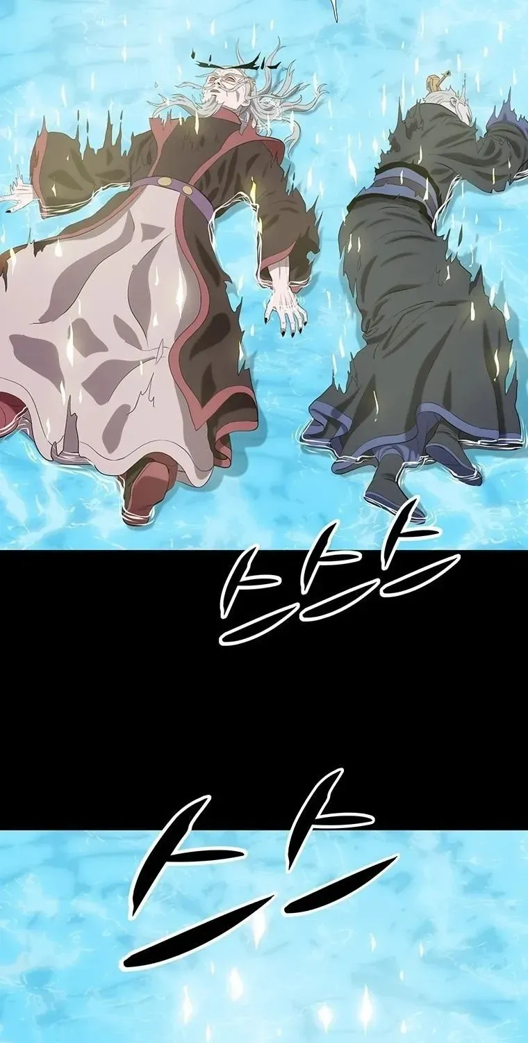 Sư Phụ Quỷ Diện Chap 149 - Next Chap 150