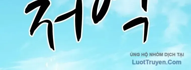 Sư Phụ Quỷ Diện Chap 149 - Next Chap 150