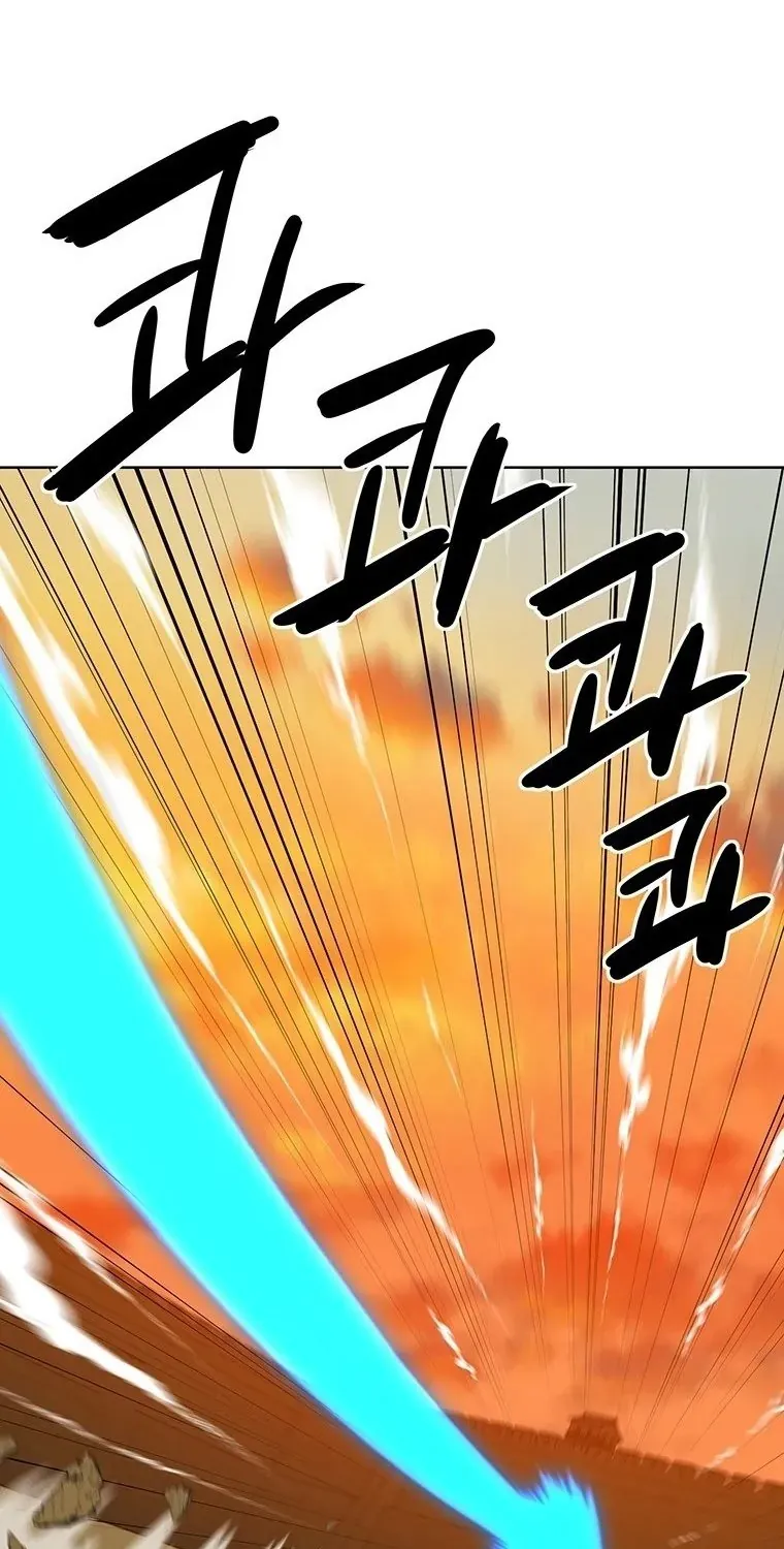 Sư Phụ Quỷ Diện Chap 150 - Next Chap 151