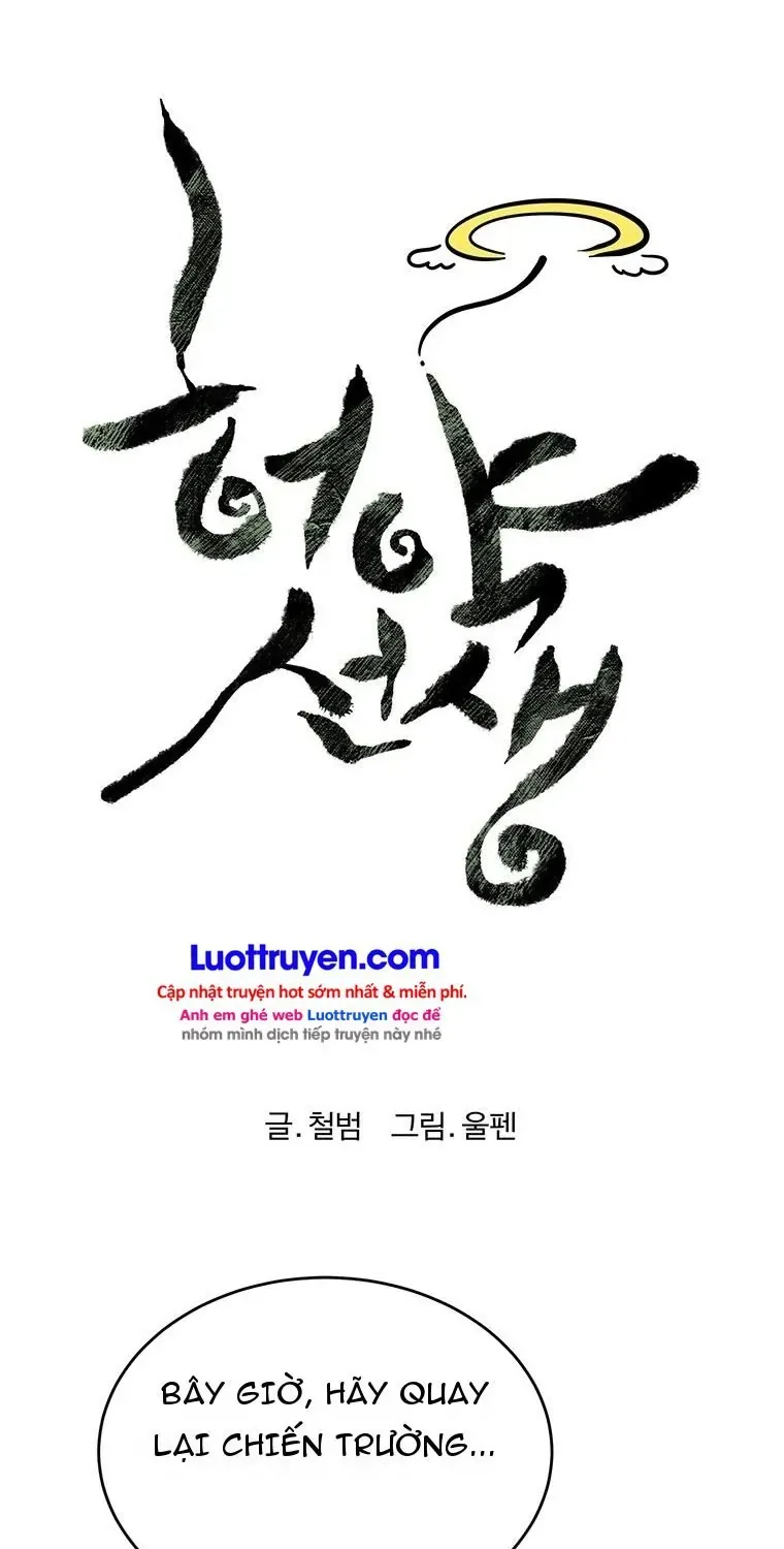 Sư Phụ Quỷ Diện Chap 150 - Next Chap 151