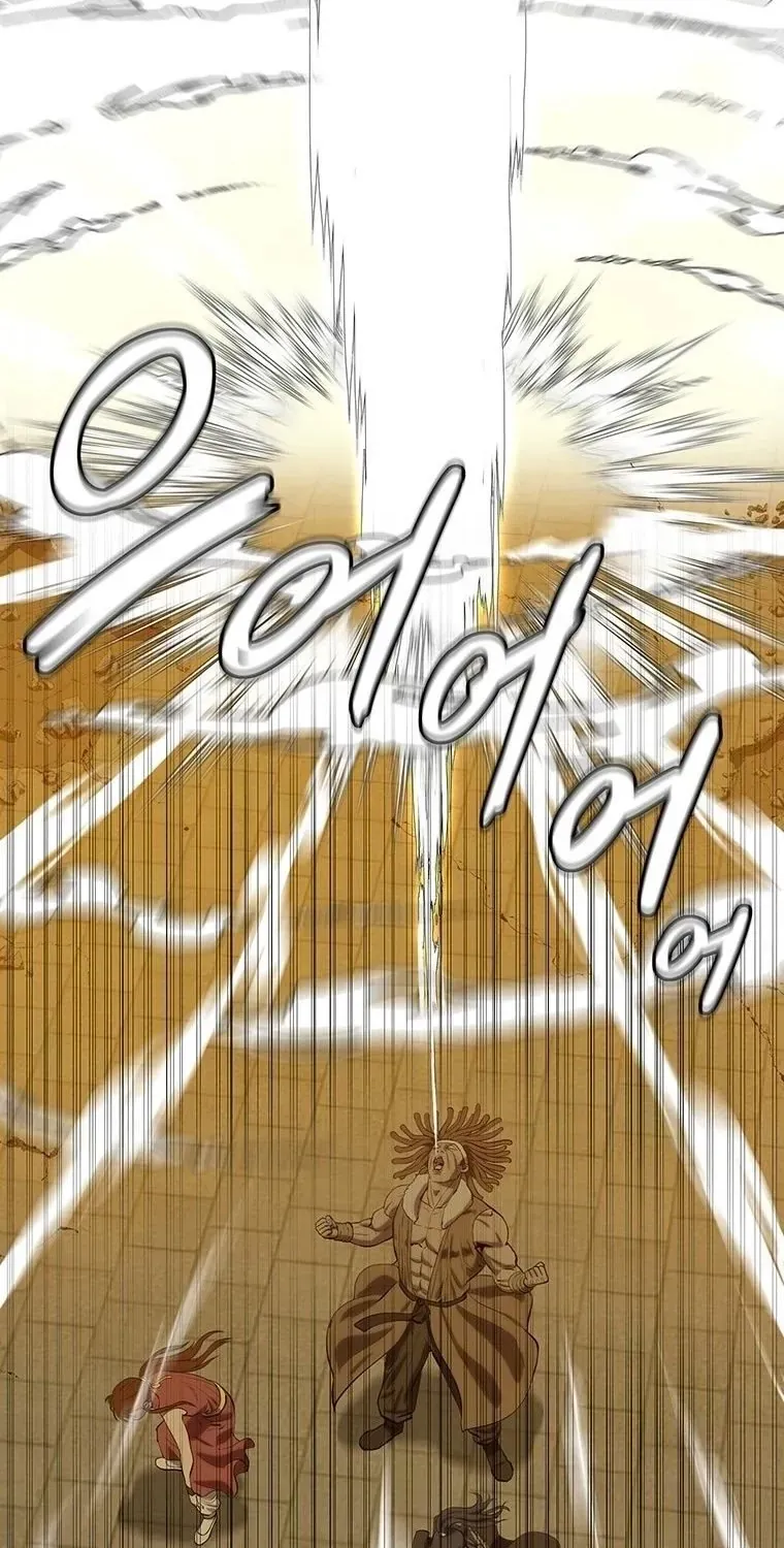 Sư Phụ Quỷ Diện Chap 150 - Next Chap 151