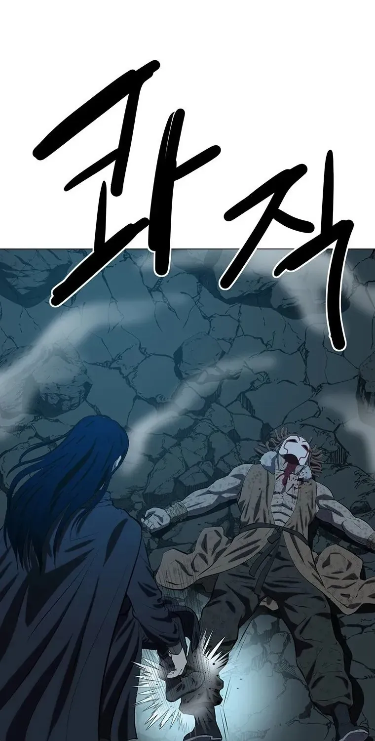 Sư Phụ Quỷ Diện Chap 152 - Next Chap 153