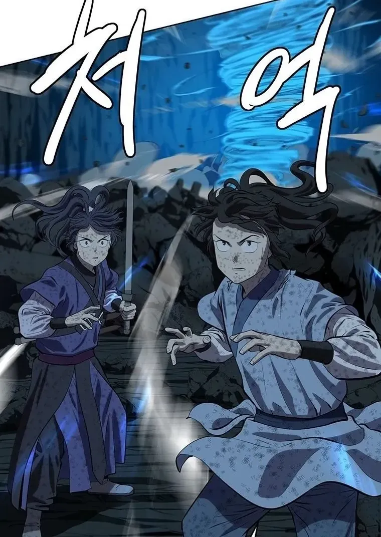 Sư Phụ Quỷ Diện Chap 152 - Next Chap 153