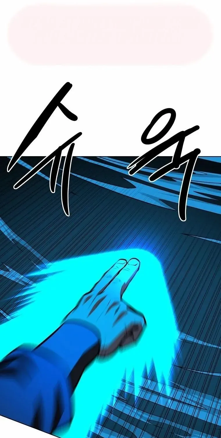 Sư Phụ Quỷ Diện Chap 152 - Next Chap 153