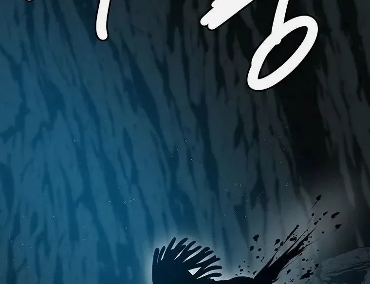 Sư Phụ Quỷ Diện Chap 152 - Next Chap 153