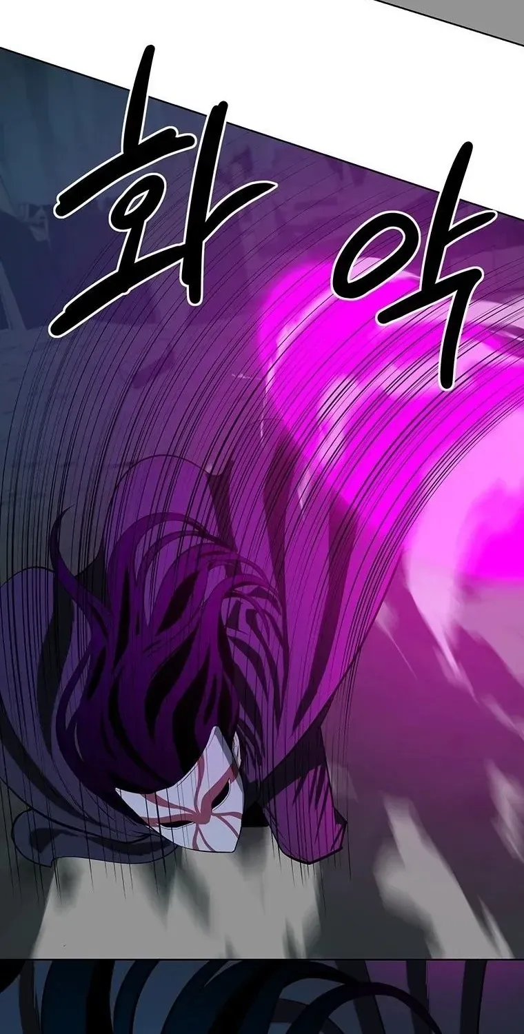 Sư Phụ Quỷ Diện Chap 153 - Next Chap 154