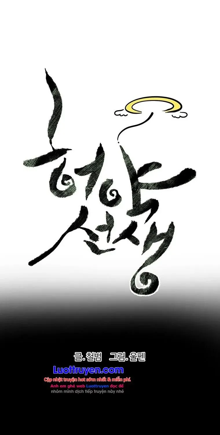 Sư Phụ Quỷ Diện Chap 154 - Next Chap 155