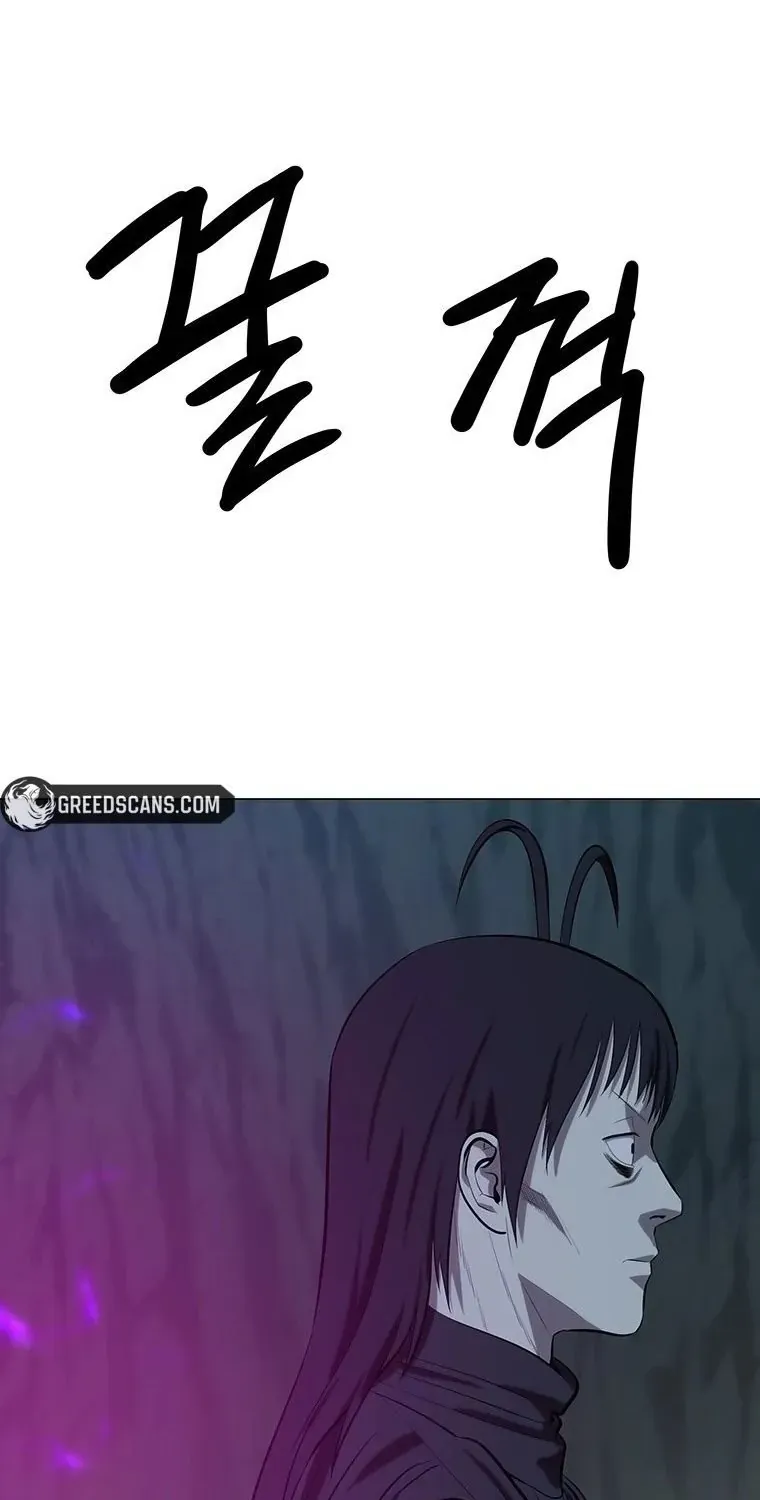 Sư Phụ Quỷ Diện Chap 154 - Next Chap 155