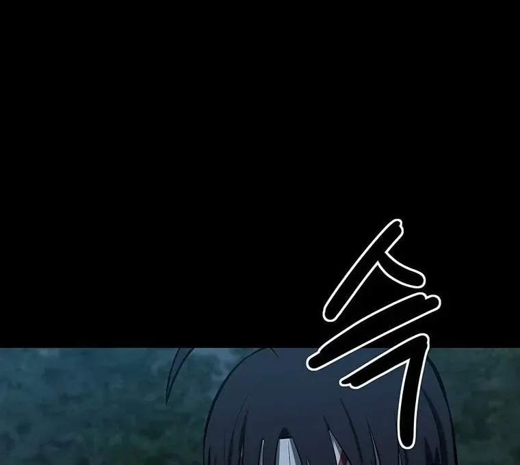 Sư Phụ Quỷ Diện Chap 154 - Next Chap 155