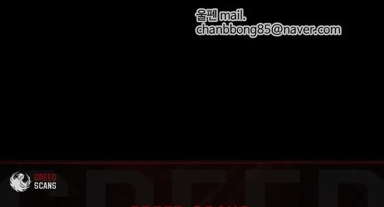 Sư Phụ Quỷ Diện Chap 155 - Next Chap 156