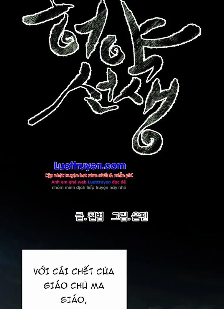 Sư Phụ Quỷ Diện Chap 155 - Next Chap 156