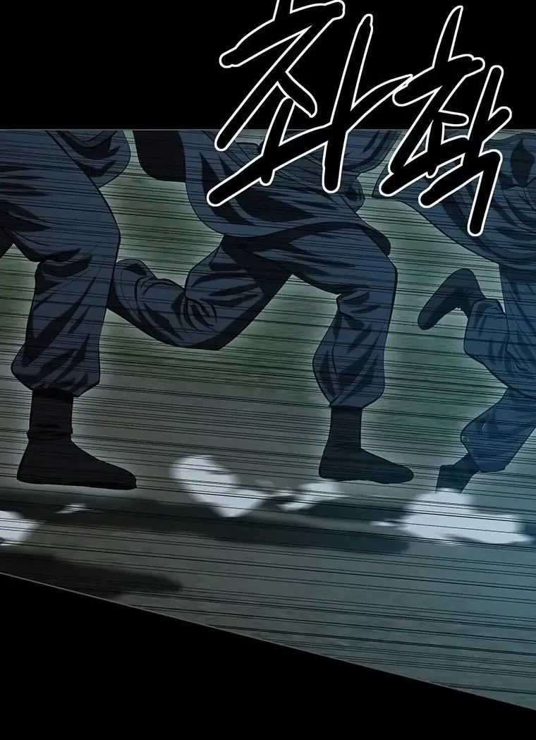 Sư Phụ Quỷ Diện Chap 155 - Next Chap 156