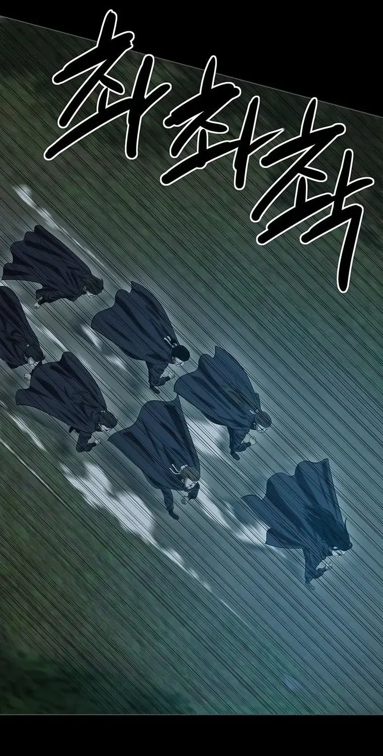 Sư Phụ Quỷ Diện Chap 155 - Next Chap 156