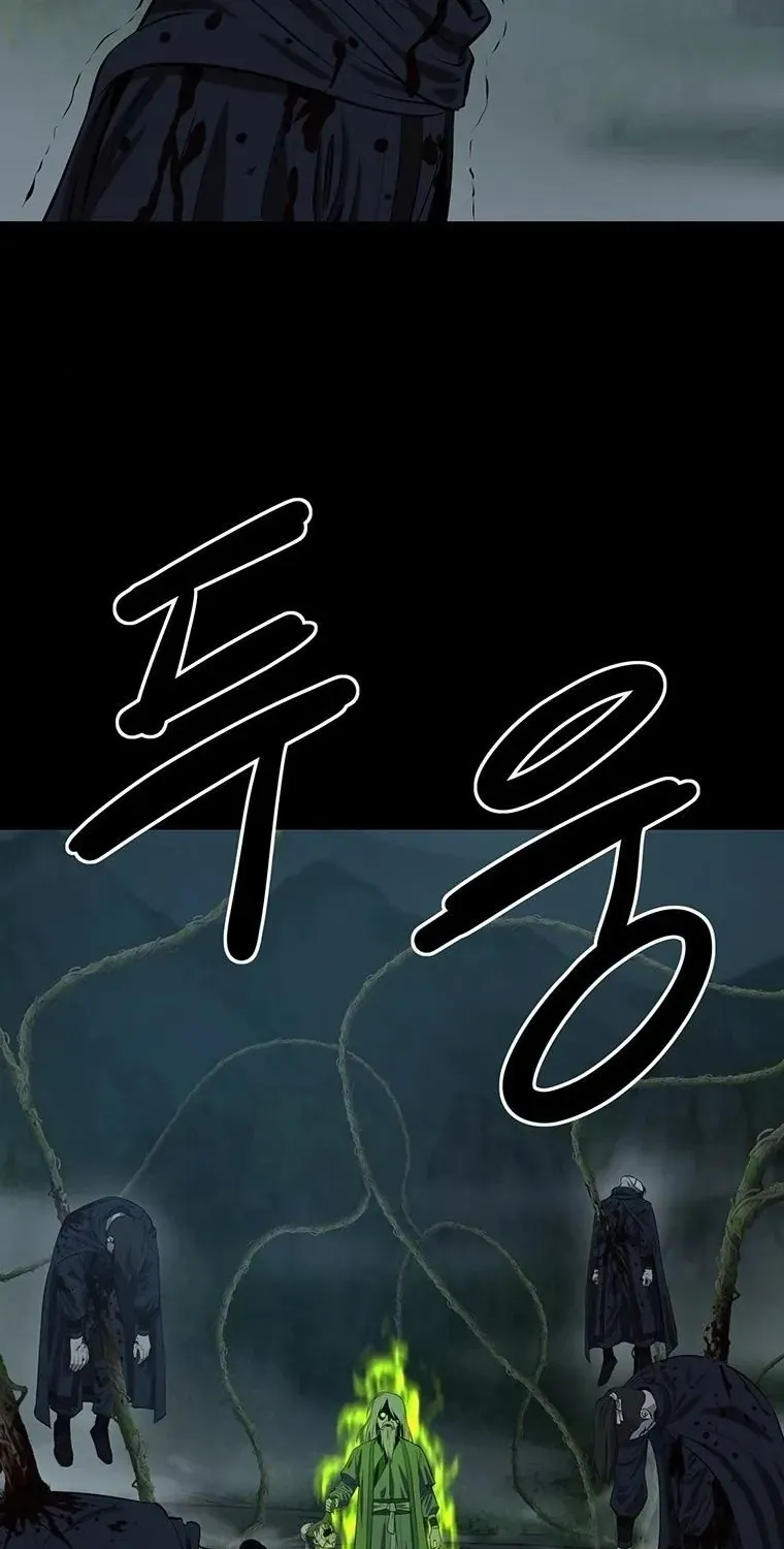 Sư Phụ Quỷ Diện Chap 155 - Next Chap 156