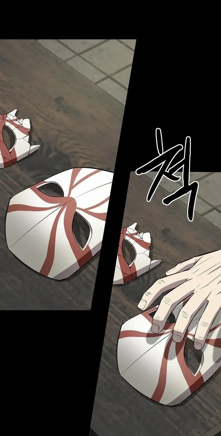 Sư Phụ Quỷ Diện Chap 157 - Next Chap 158