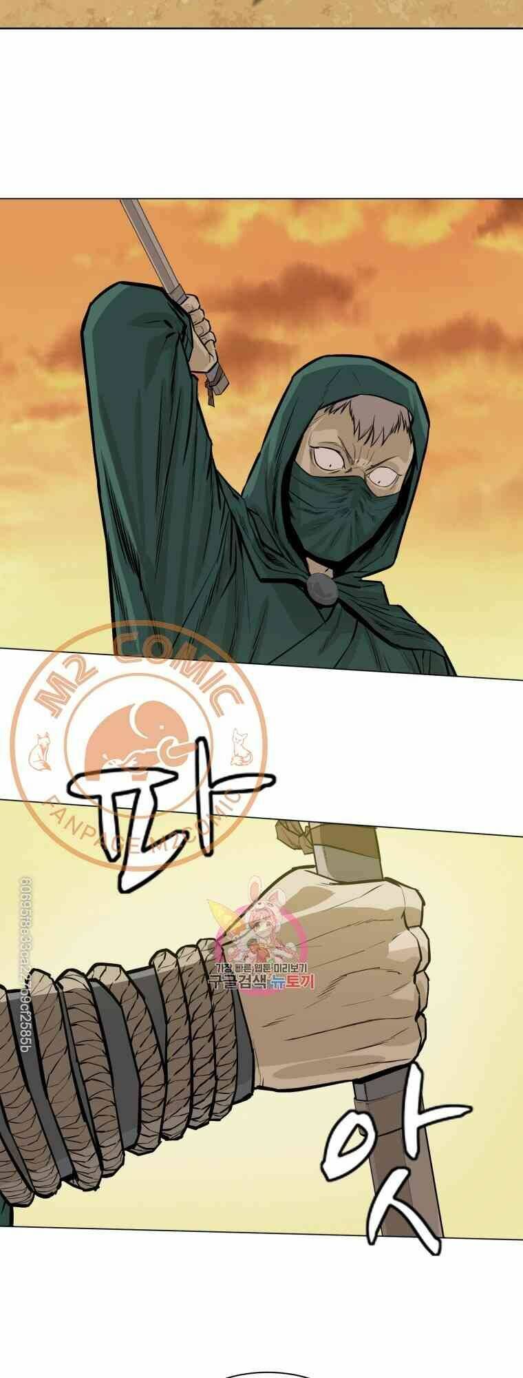 Sư Phụ Quỷ Diện Chap 26 - Next Chap 27