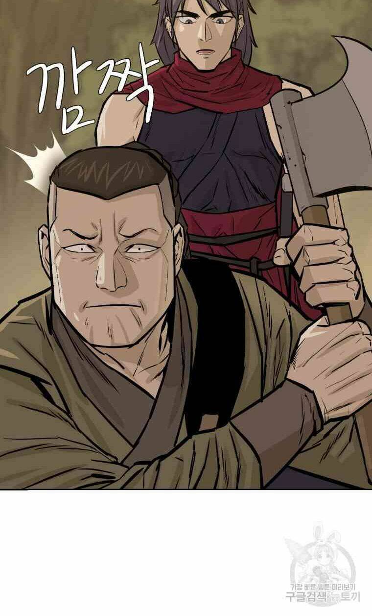 Sư Phụ Quỷ Diện Chap 26 - Next Chap 27