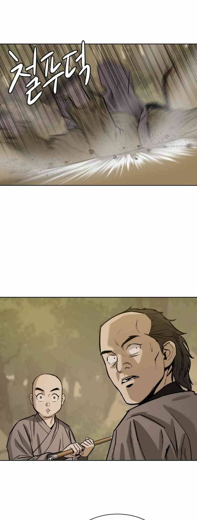 Sư Phụ Quỷ Diện Chap 26 - Next Chap 27