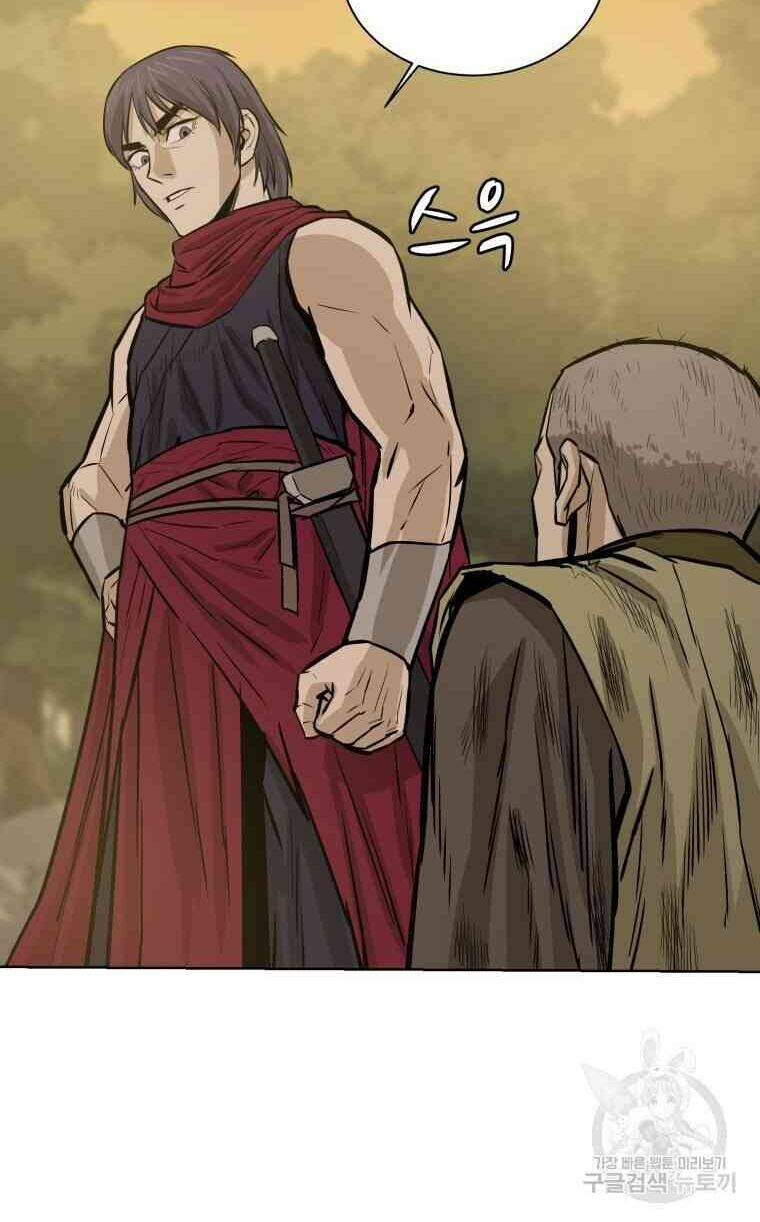 Sư Phụ Quỷ Diện Chap 26 - Next Chap 27