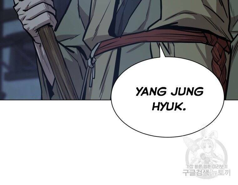 Sư Phụ Quỷ Diện Chap 27 - Next Chap 28