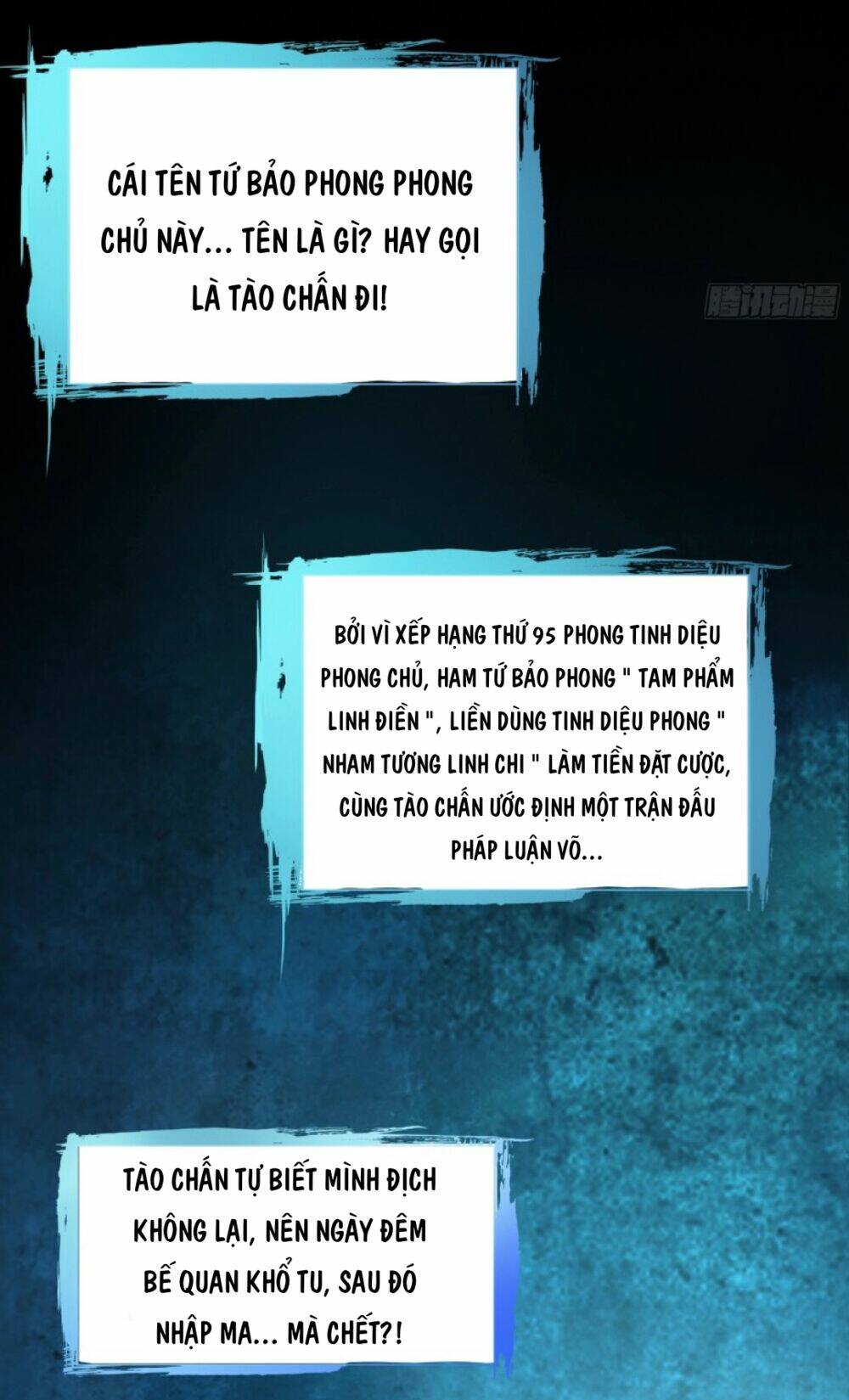Sư phụ ta cái gì cũng trăm triệu điểm Chap 1 - Next Chap 2