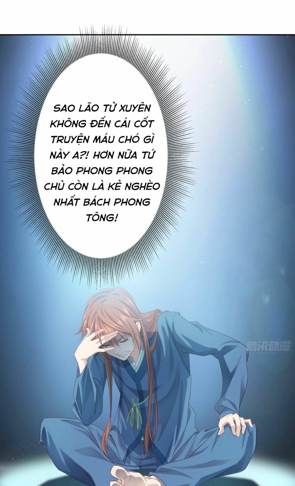 Sư phụ ta cái gì cũng trăm triệu điểm Chap 1 - Next Chap 2
