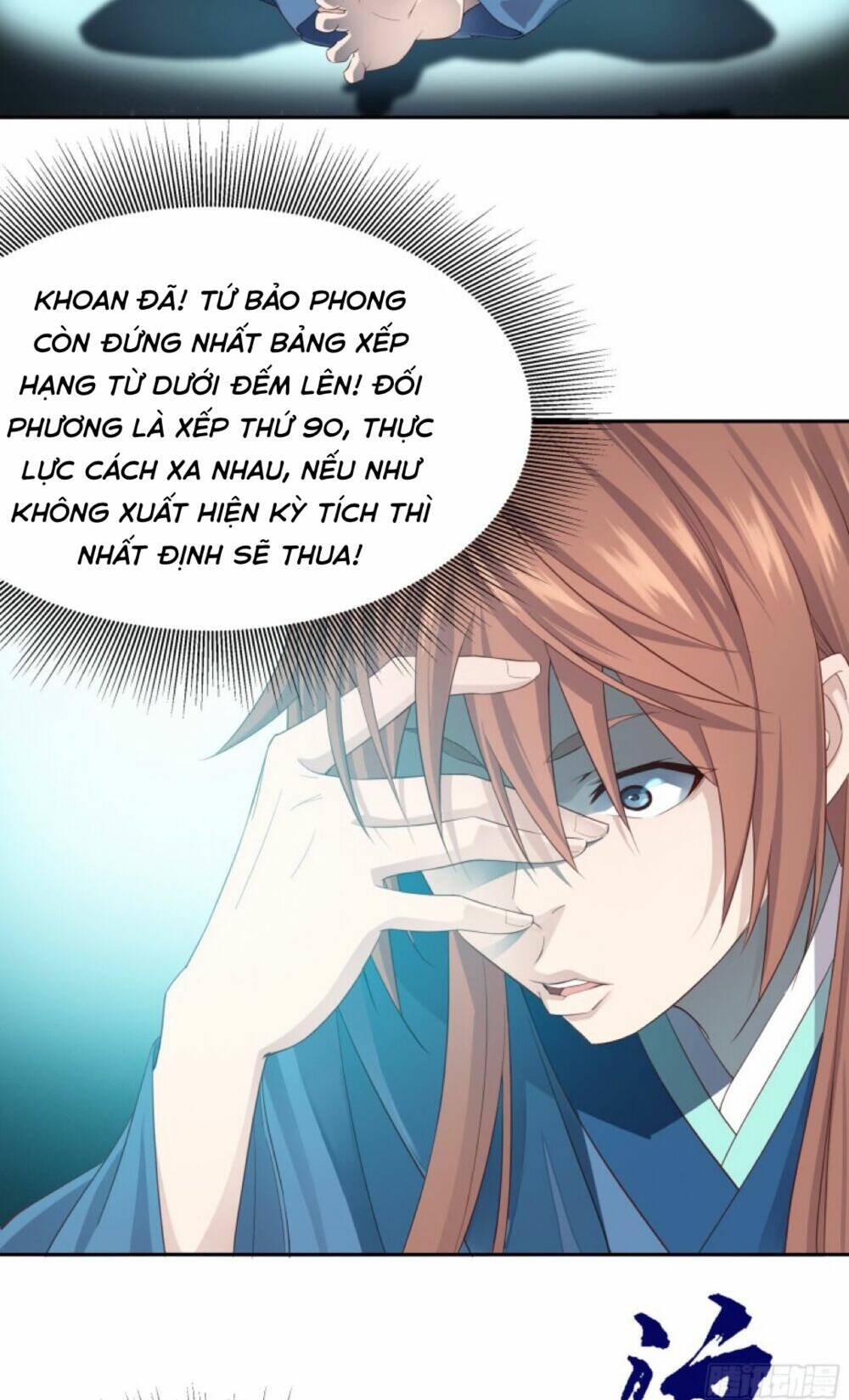 Sư phụ ta cái gì cũng trăm triệu điểm Chap 1 - Next Chap 2