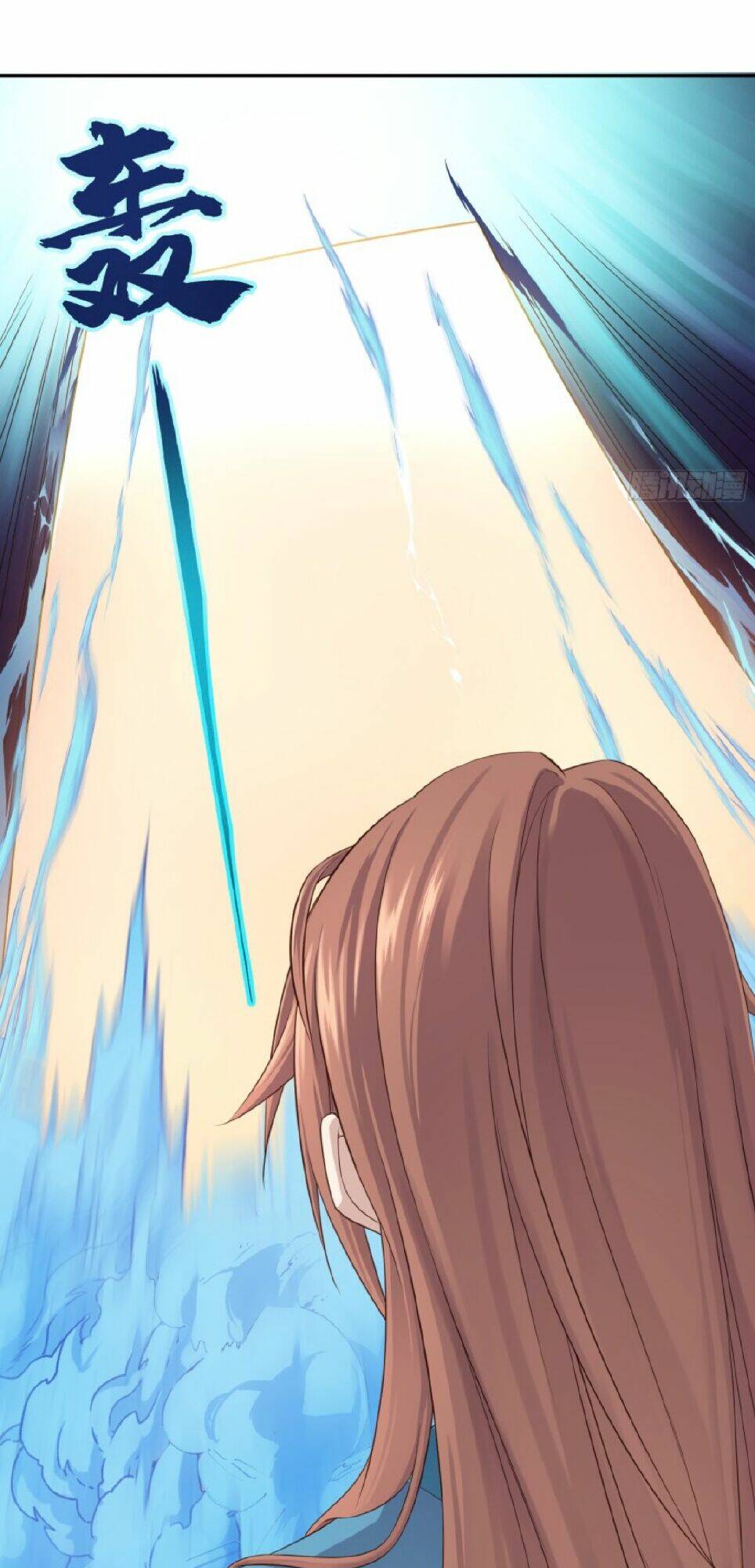Sư phụ ta cái gì cũng trăm triệu điểm Chap 1 - Next Chap 2