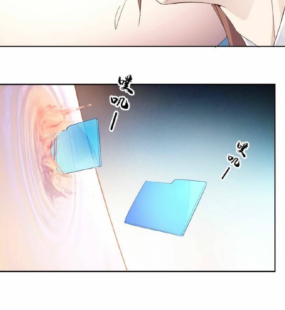 Sư phụ ta cái gì cũng trăm triệu điểm Chap 1 - Next Chap 2