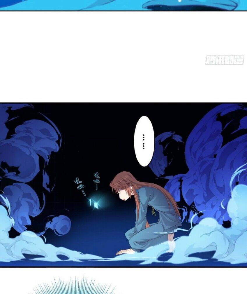 Sư phụ ta cái gì cũng trăm triệu điểm Chap 1 - Next Chap 2