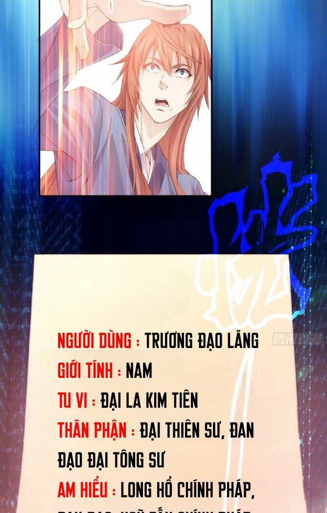 Sư phụ ta cái gì cũng trăm triệu điểm Chap 1 - Next Chap 2